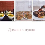 Guest house Karpatskyi Maetok