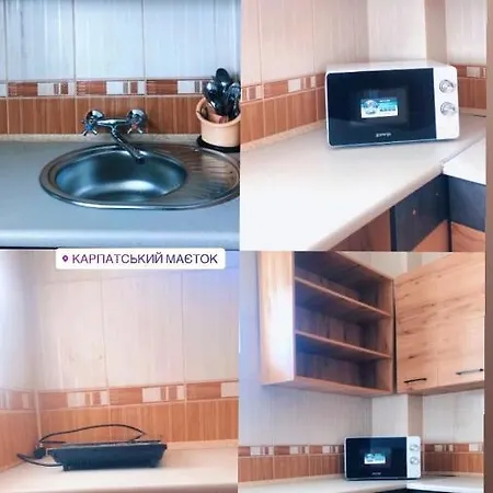 Affittacamere Karpatskyi Maetok