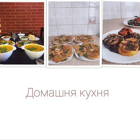 Gasthof Karpatskyi Maetok