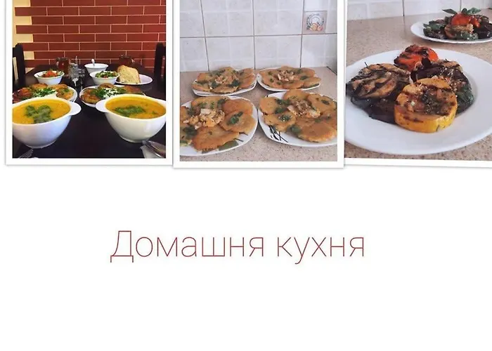 Konukevi Karpatskyi Maetok